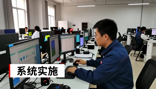工业园区中使用数据处理的优势分析